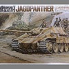 今プラモデルの1/25 ドイツ陸軍駆逐戦車 ロンメル 「デラックスシリーズ No.13」 モーターライズキットにいい感じでとんでもないことが起こっている？