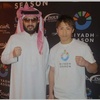 井上尚弥、サウジアラビア政府直轄「リヤド・シーズン」とのスポンサー契約