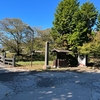 【続名城100選】龍岡城のスタンプ設置場所と観光ガイド！日本に2つしかない五稜郭・松平乗謨ゆかりの城