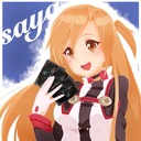 Sayaのしゃどぶろぐ