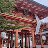 生田神社