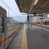 隈なく乗る７７－５