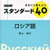 学内締切には間に合いそうだ