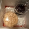 お土産　自分で作るサクサク最中