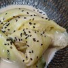 【むくみ防止】簡単副菜。レンジ蒸しなすのごま浸し