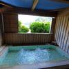 上九温泉【山田屋ホテル】日帰り入浴記「精進湖と富士山が見える展望露天風呂」