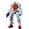 【アニメ】「機動戦士Gundam GQuuuuuuX」第4話「魔女の戦争」早々にしてトラウマ級の伝説を残す！モブ童顔系ママ「シイコ・スガイ」世界のガンダムニキへメガトン級トラウマ爆弾投下！