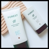 『フォレストウォータリーエッセンス サンクリーム & フォレストマルチディフェンス サンスティック』