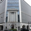 三菱銀行京都支店(現・三菱UFJ銀行京都支店他)