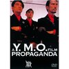 YMO『PROPAGANDA』