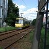 オフカイでサイカイ