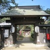 大圓寺(大円寺)東京都東久留米市