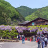 今日は朝来市和田山まで