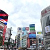 好きだけれど苦手なアンテナショップのゆる感と居心地の悪さ。