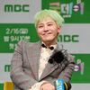 G-DRAGON事務所、コンサート2度の遅延を謝罪…「現場の悪天候により安全上の理由で遅延した」