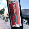 Il Farneto - Giandon Rosso