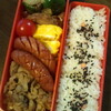 豚さん生姜焼き弁当