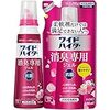 【まとめ買い】ワイドハイター 消臭専用ジェル フレッシュフローラルの香り 本体570ml+詰替え用500ml