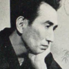 太宰治の名言