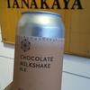 381 CHOCOLATE MILKSHAKE ALE