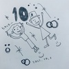 10月が始まった　今月もあたらしいことにチャレンジできたらな　【日記】