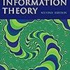 Elements of Information Theory: Solutions (Chapter 8)