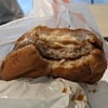台湾版、てりやきマックバーガー