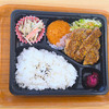 おれんじかふぇの日替わり弁当