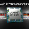 AMD Ryzen 8000G Pheonix 2は外付けGPUはx4、SSDにはx2レーンのみ使用可能