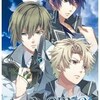 NORN9 LOFN