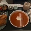 搭乗記 エティハド アブダビ⇒成田 EY800 B777 ビジネス