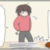 慌ただしい朝