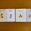 「こねこのトムのおはなし」から「ひげのサムエルのおはなし」 ーえほんmemoよりー