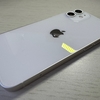 約4年半ぶりにムスビーで iPhone12 mini 256GB ジャンクを格安購入！外装超美品だった！