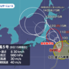 青森へ帰省　台風５号接近でやることなし