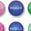 最近よく見かけるWEB2.0風のロゴ