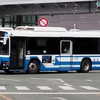 九州産交バス　熊本200か1736