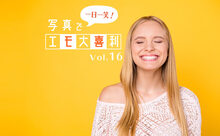 食っちゃ寝 って英語でなんて言う English Journal Online 食っちゃ寝 って英語でなんて言う English Journal Online