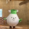 「ウポポイ」PRキャラクター「トゥレッポん」は、トゥレプの年頃の⼥の⼦！