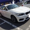 【回顧】M235i 試乗インプレ