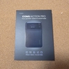 しっかり使えるAIレコーダー！Comu Action Proレビュー