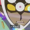 《遊戯王》"閃刀姫"働く女の子！はたしてどう戦うのか？