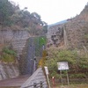 湯浪休憩所　横峯寺山門