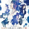 【特典付】 MIZUKI LIVE GRACE -OPUS III-×ISLAND×ISLAND+【Blu-ray】通販予約はコチラ！！