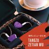 【コラム】人気平面駆動型イヤホン「TANGZU ZETIAN WU」の海外レビューまとめ