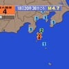 夜だるま地震情報／最大震度 4
