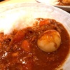 特製親子カレー