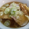 うちごはん・自炊 Vol.709 ＜おうちでラーメンいろいろ＞