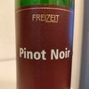 Freizeit Pinot Noir フライツァイト ピノ ドイツ