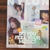 NYLON8月号